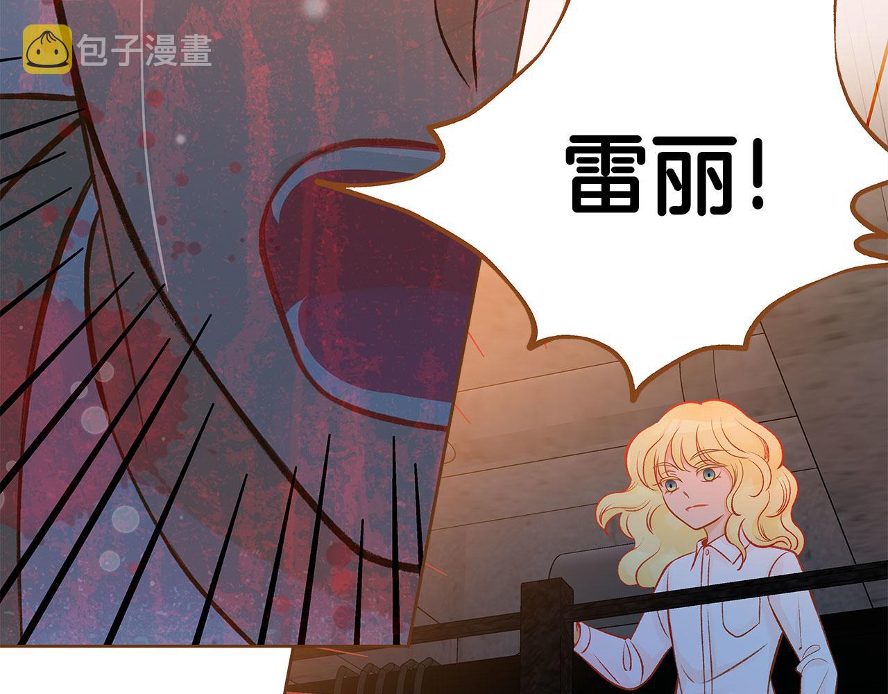 第49话 到此为止0