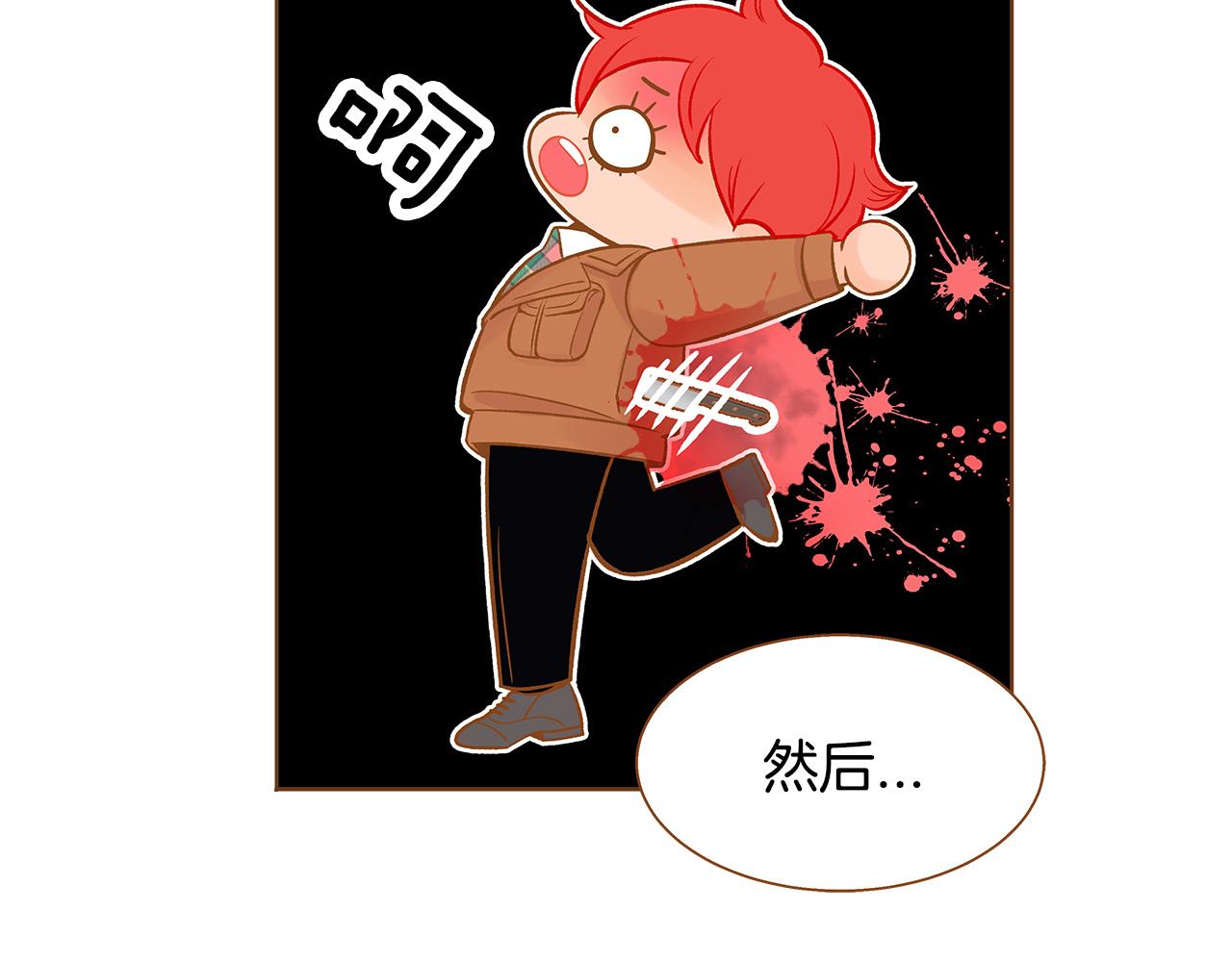 第48话 不容饶恕1