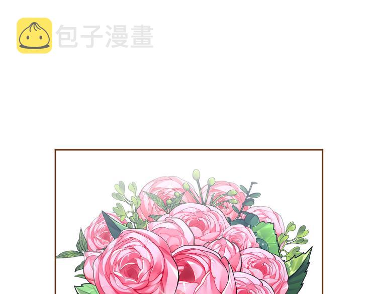 第34话 安心4