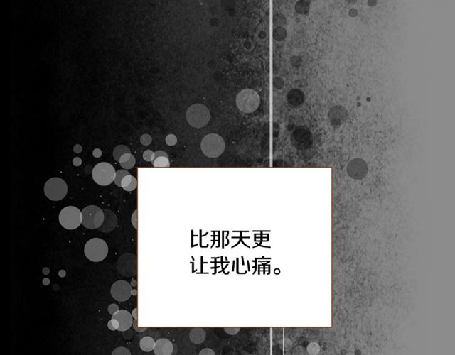 第15话 带回去，铐起来1