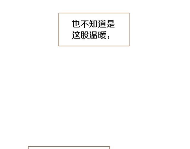 第15话 带回去，铐起来3