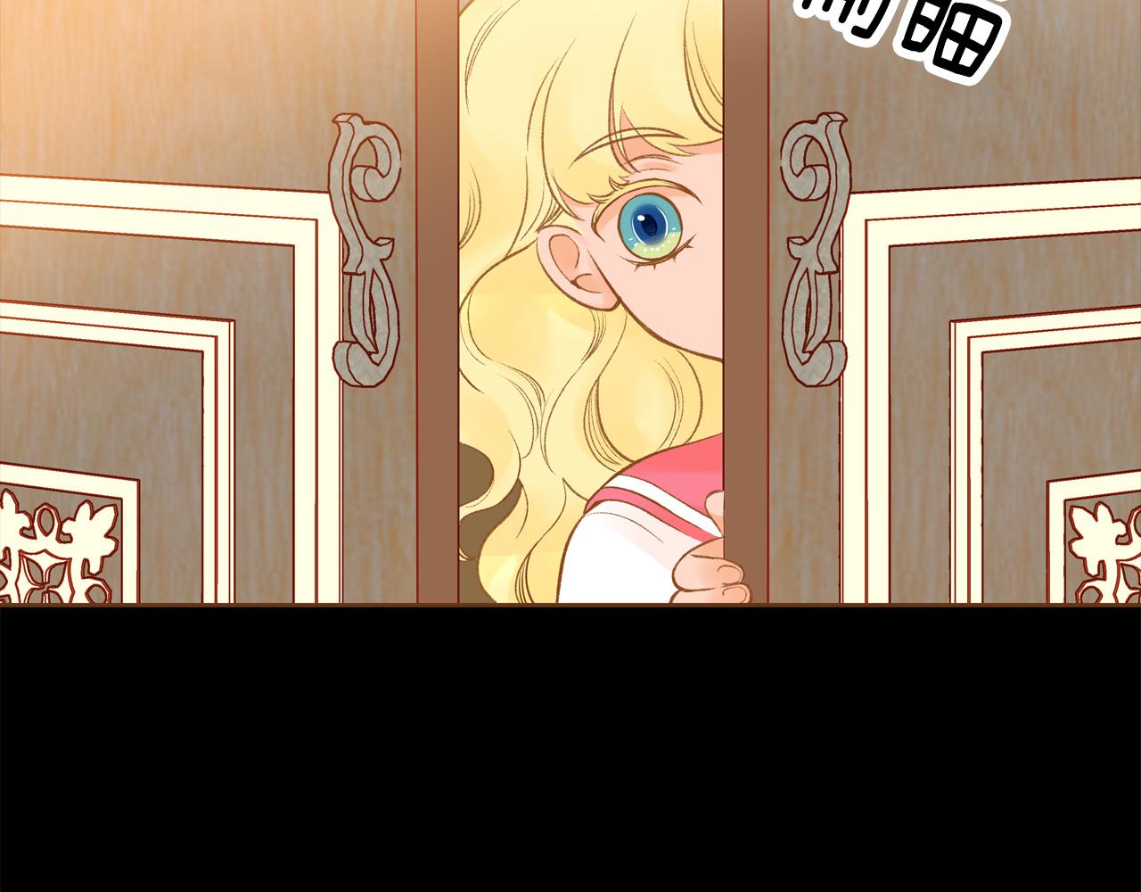 第46话 报恩0
