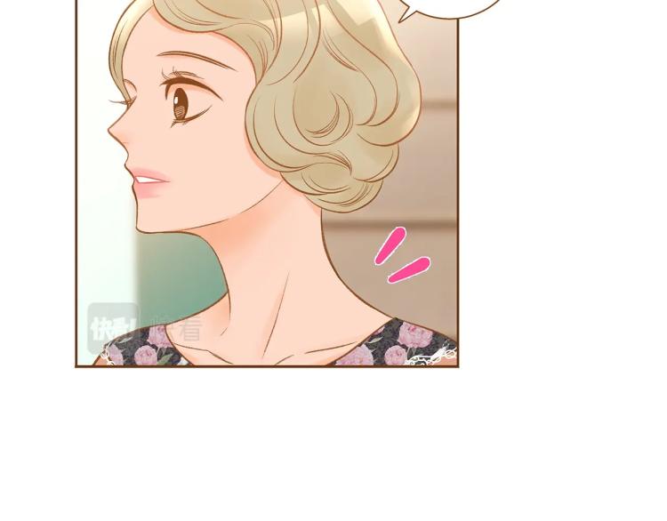 第34话 安心3