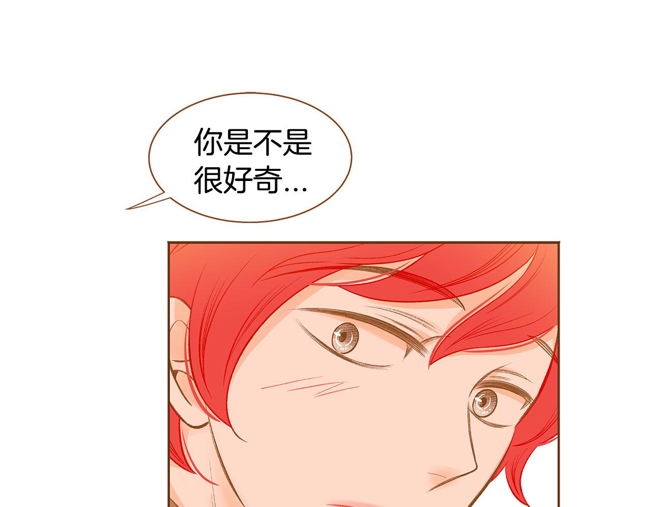 完结篇 再次求婚2