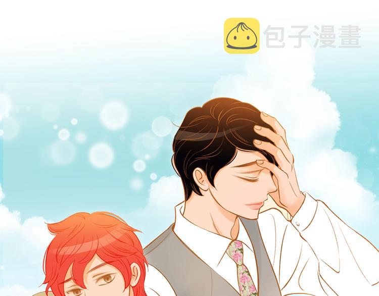 第6话 健康的咳咳...身体0
