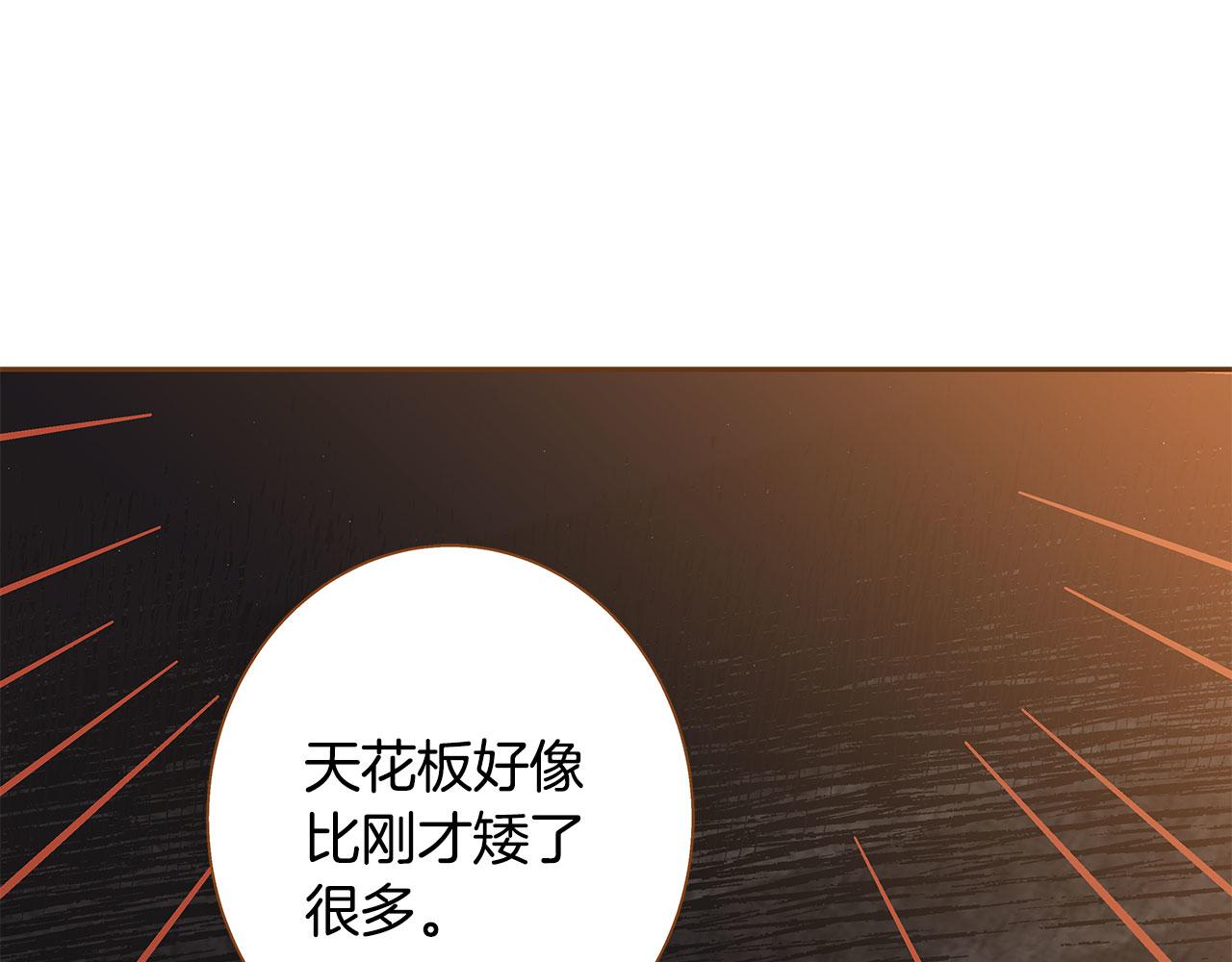 第48话 不容饶恕0