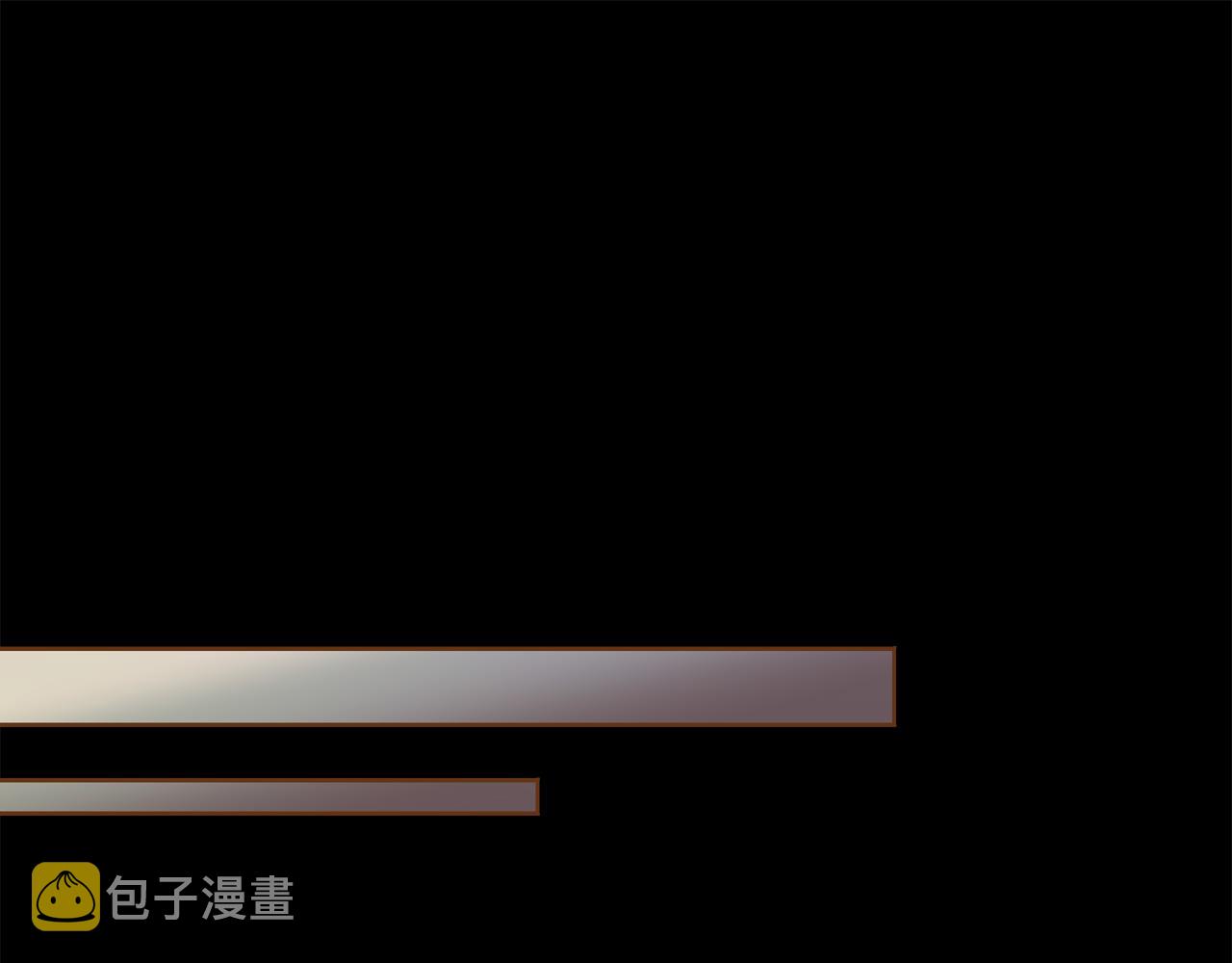 第45话 我想回家3