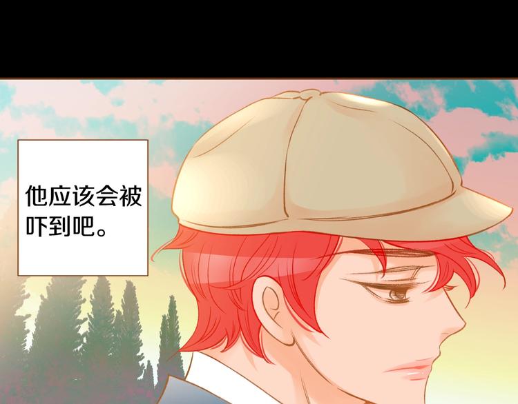 第5话 詹乐心的另一面3