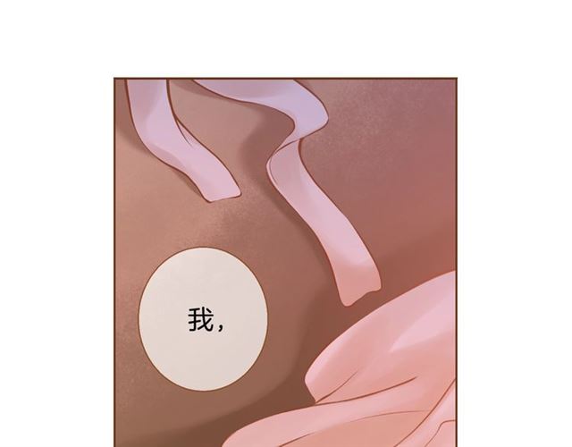第14话 尝试2
