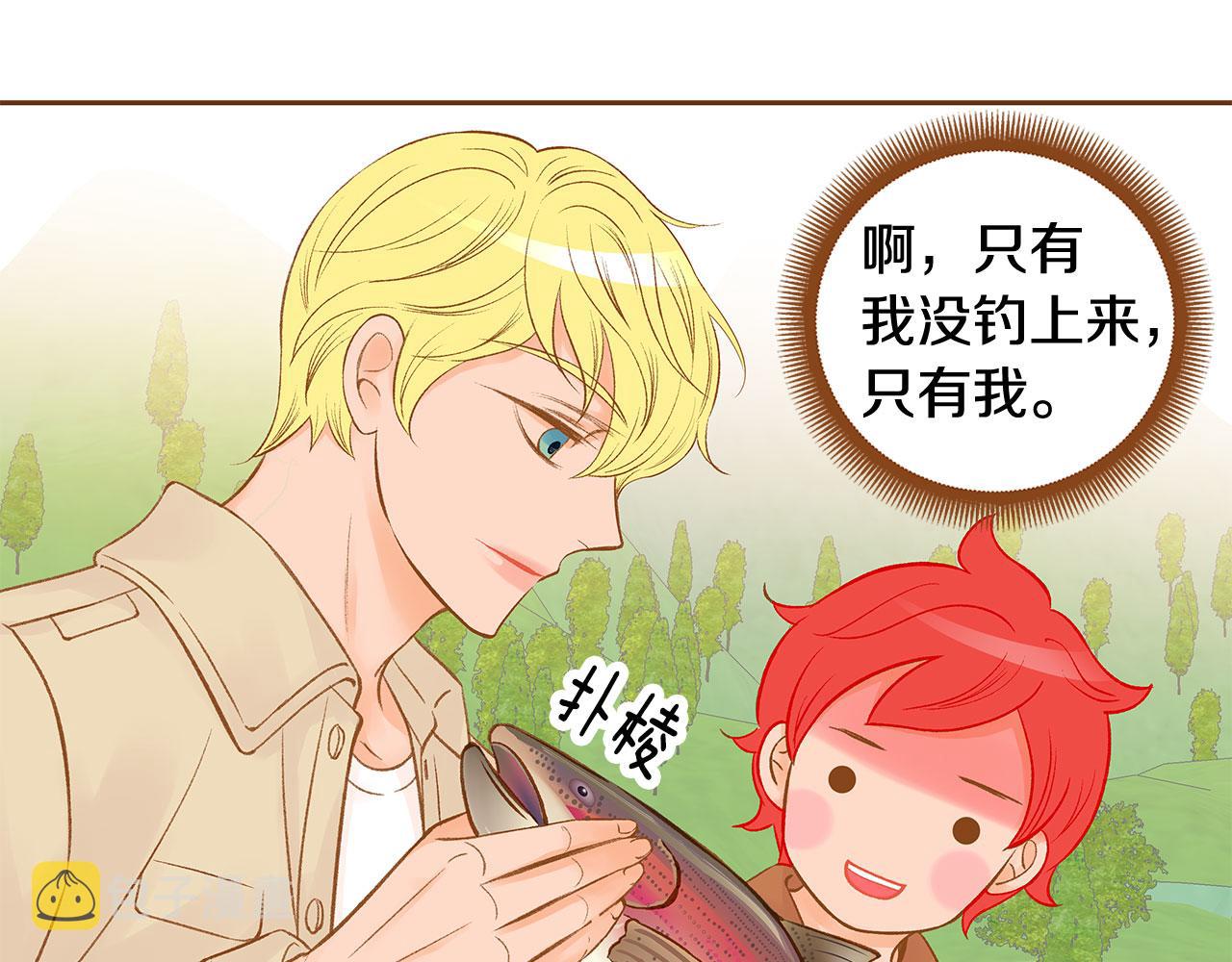 完结篇 再次求婚0