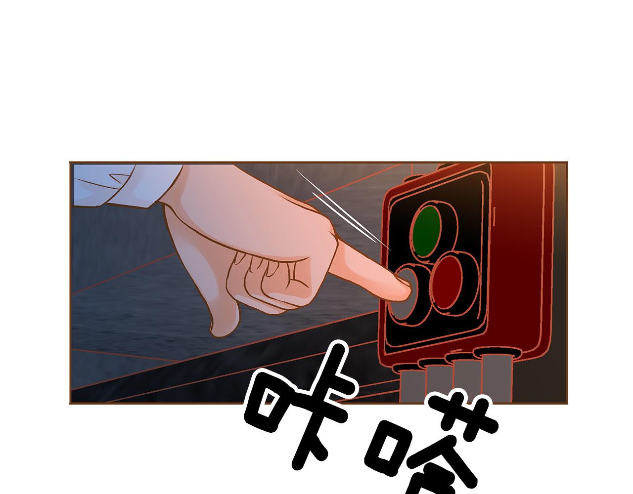 第48话 不容饶恕4