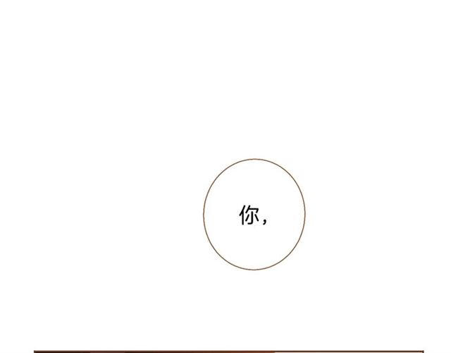 第14话 尝试3