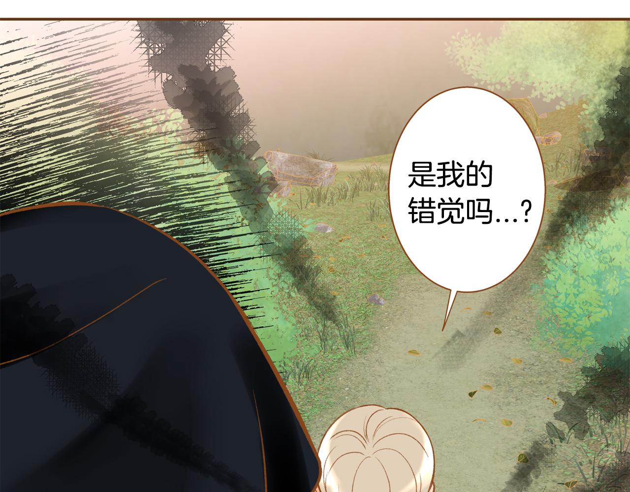 第44话 雷丽被绑架0