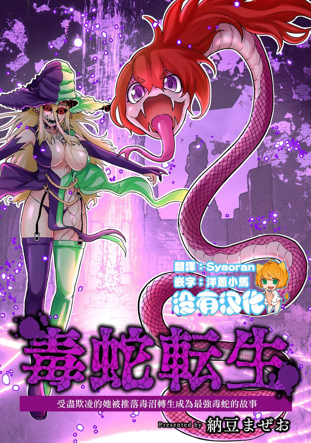 第1卷0