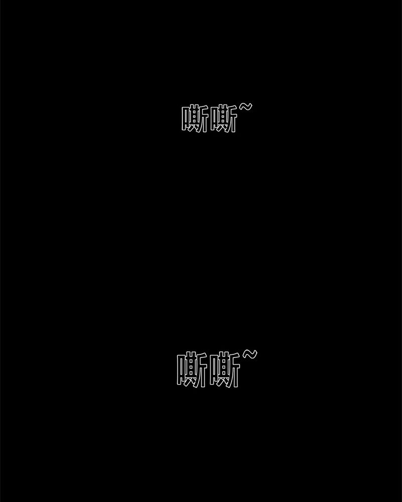 第6章：隔墙有耳（下）2