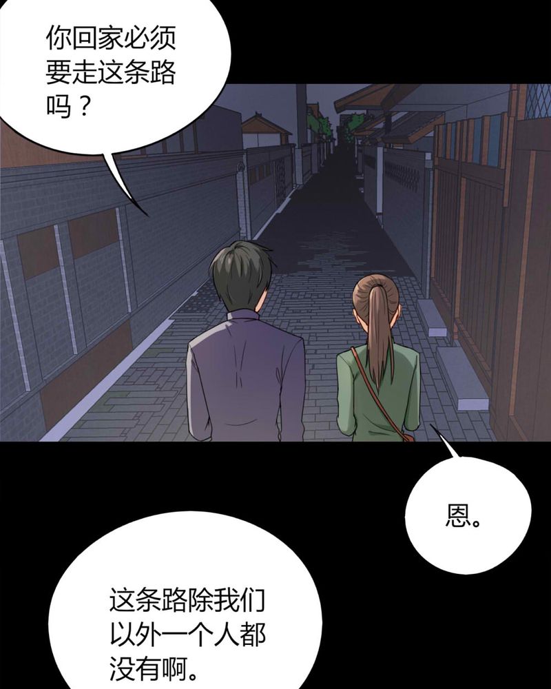 第124章：惊随其后（上）1