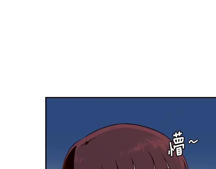 第26话 真名！4