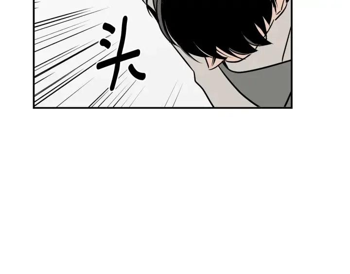 第24话 邀请~4