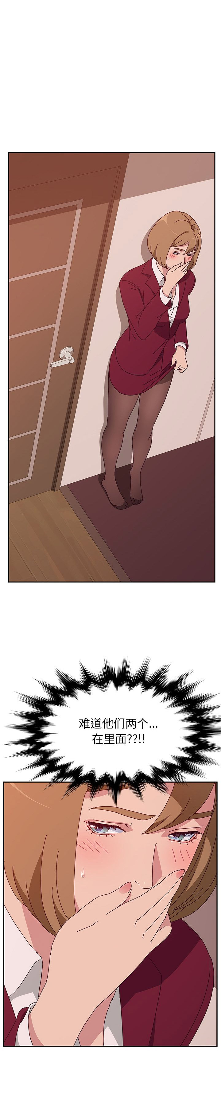 第37话0