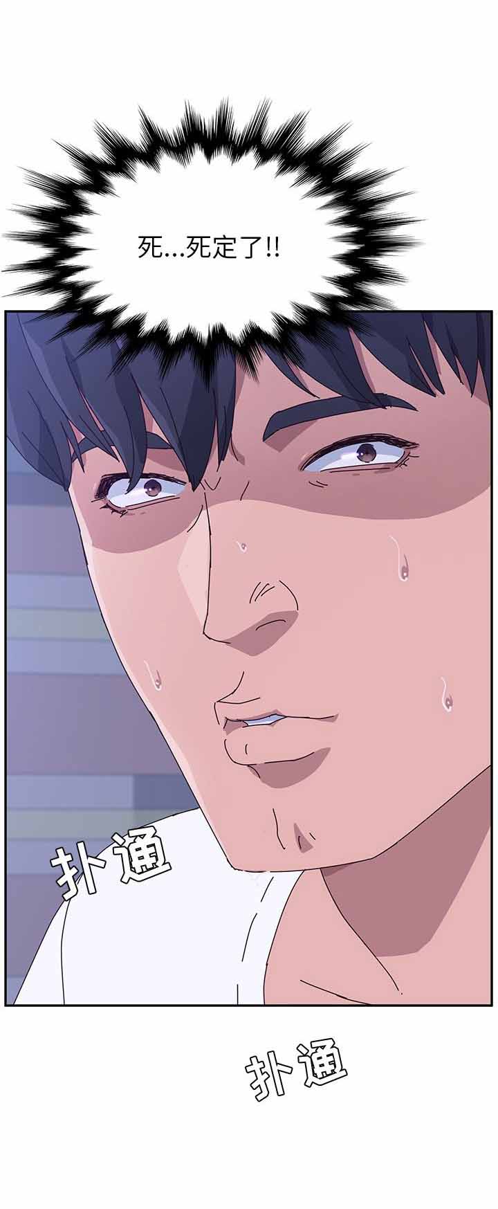 第19话1