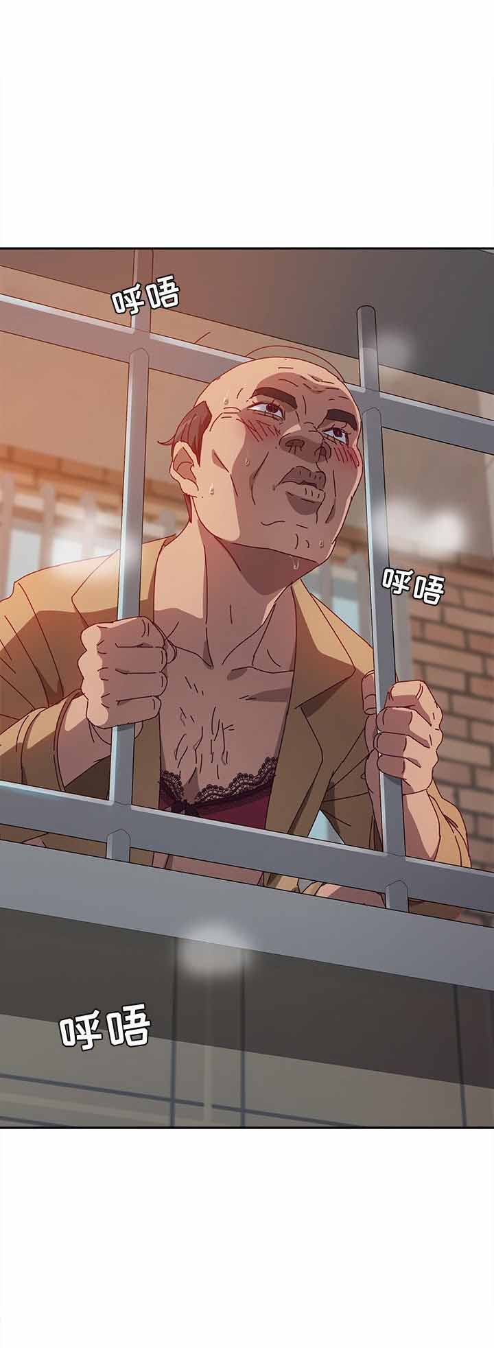 第21话2