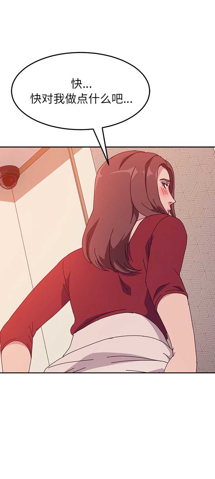 第28话2