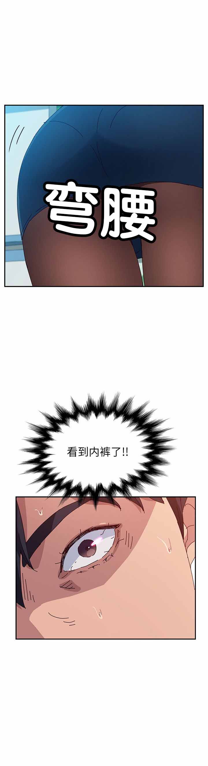 第19话4