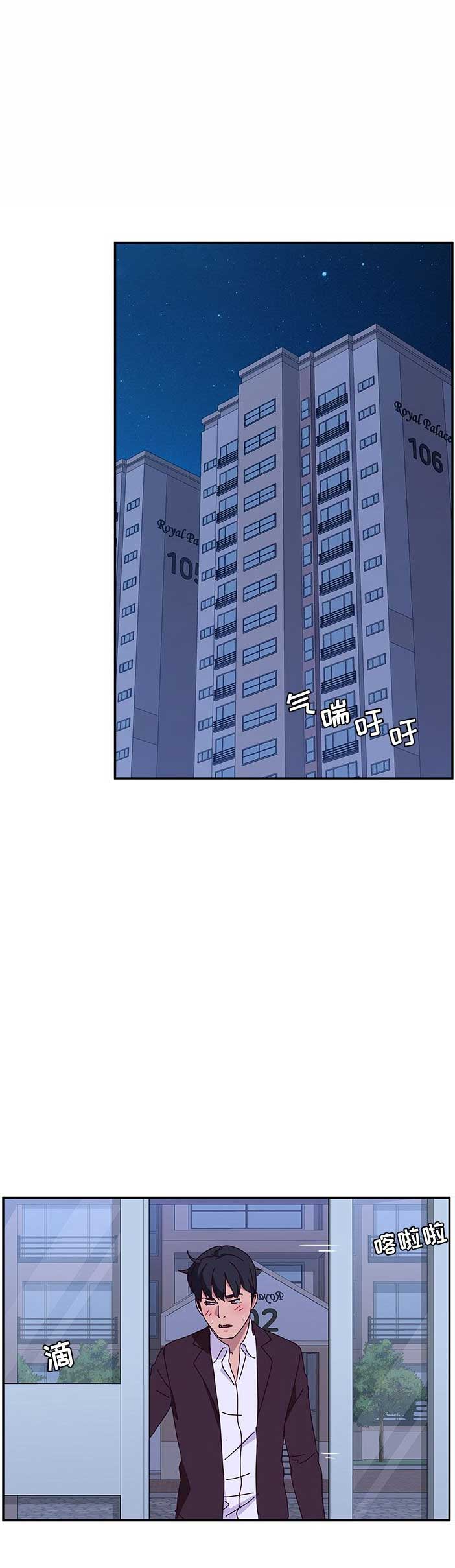 第28话0