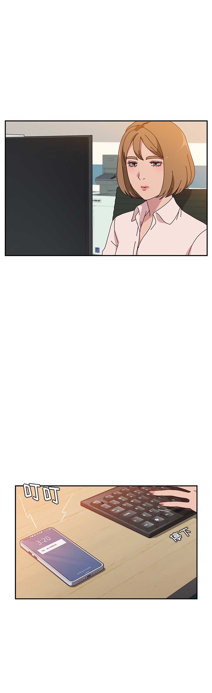 第47话1