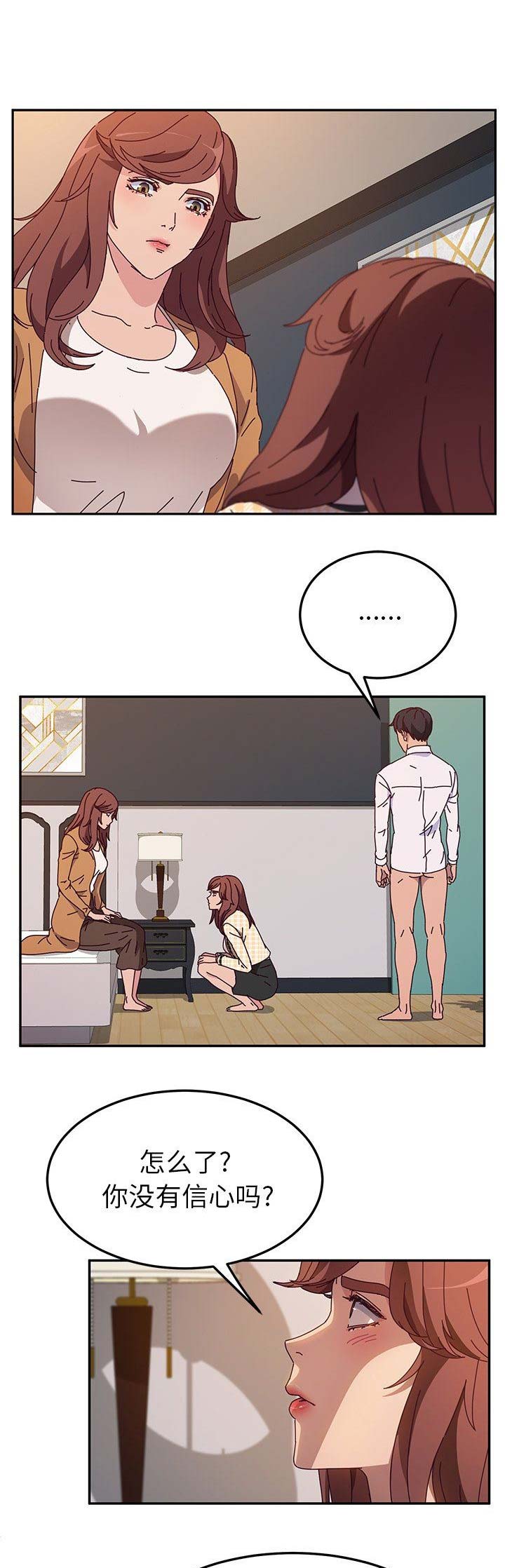 第99话0