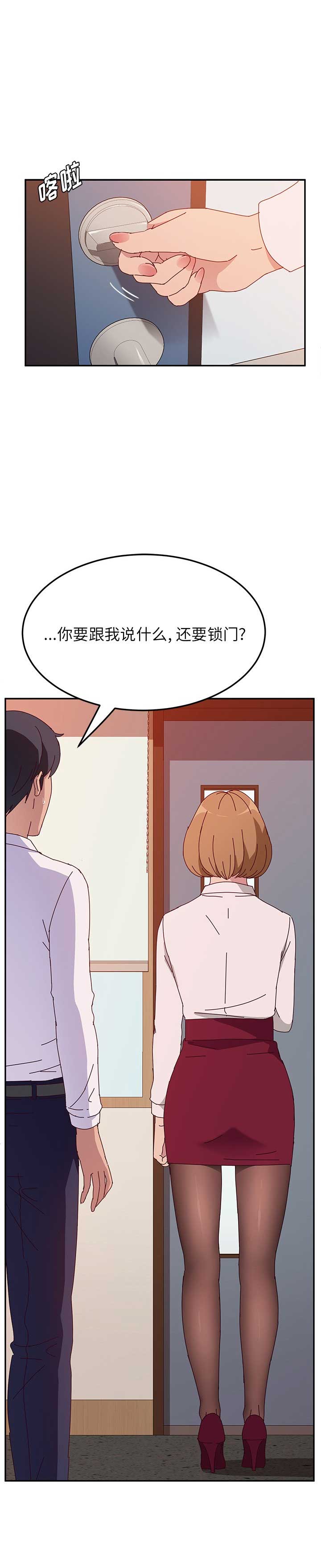 第41话0