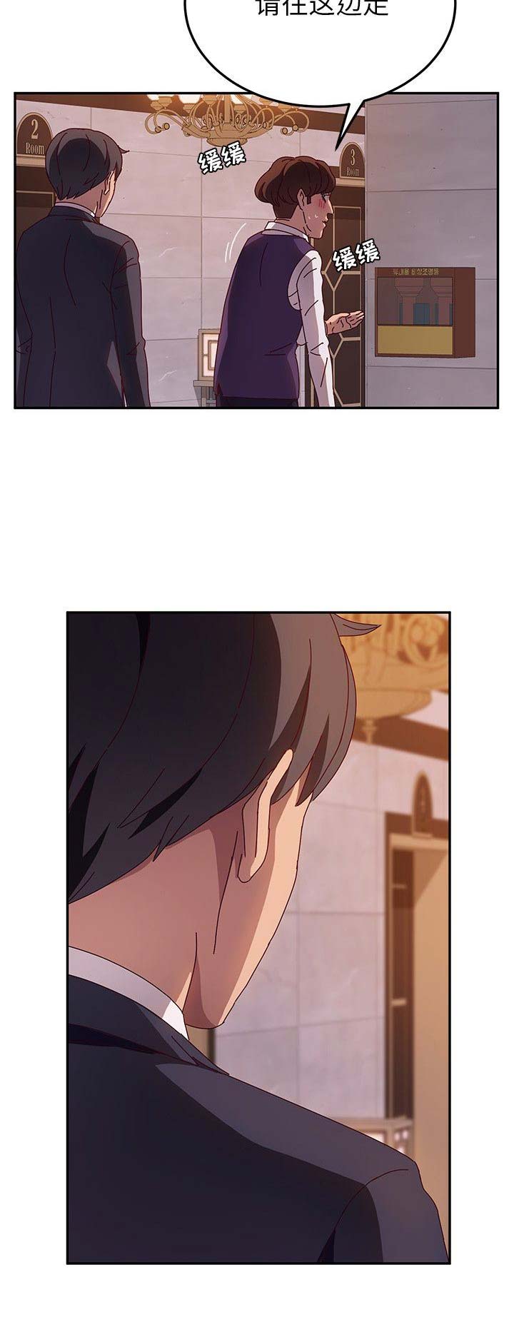 第82话1