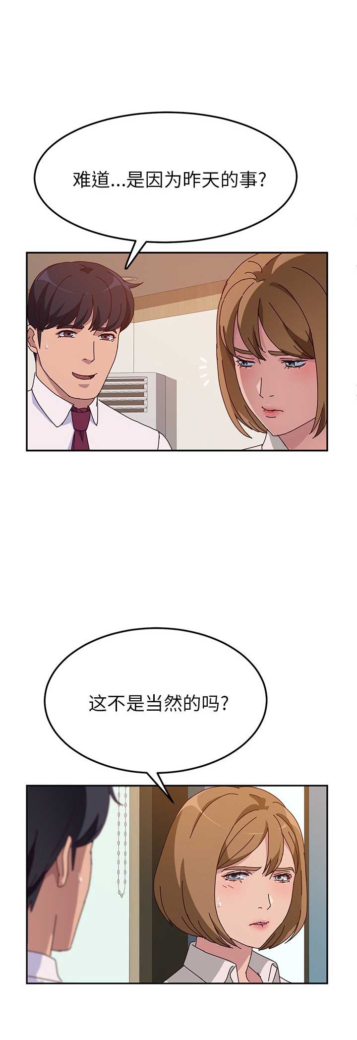 第41话1