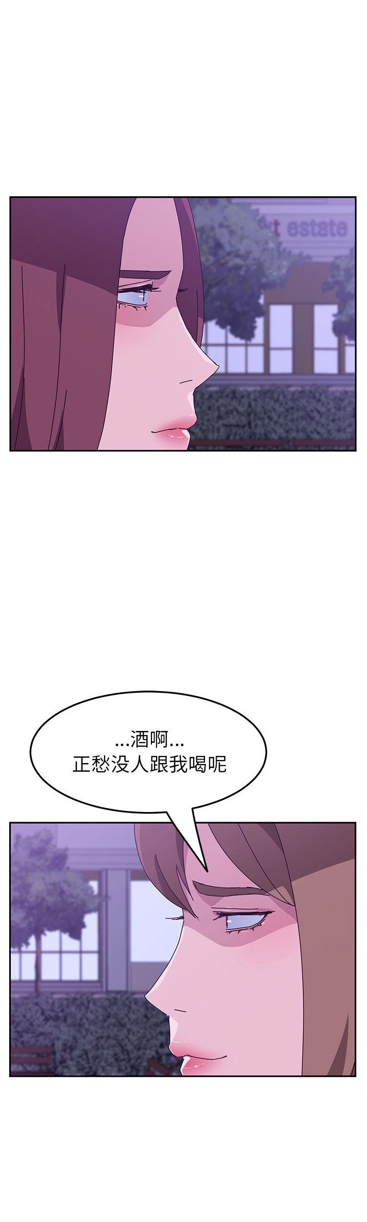 第34话2