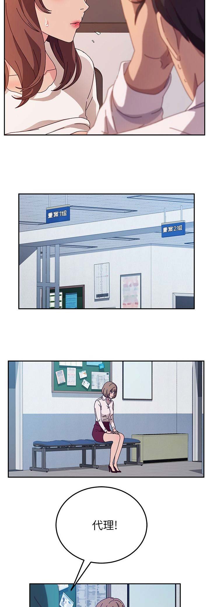 第105话2