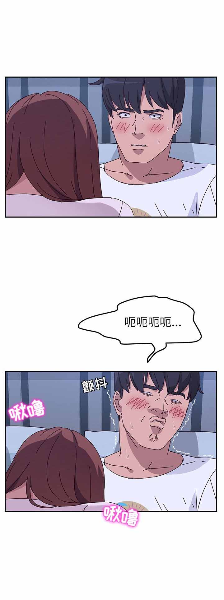 第17话2