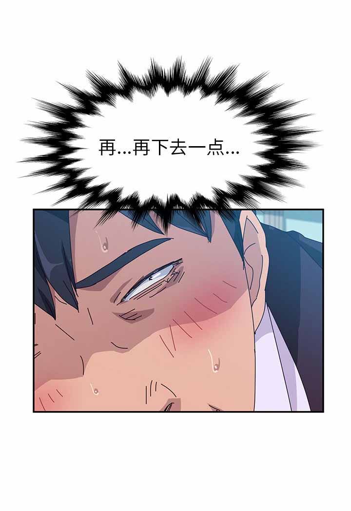 第19话2