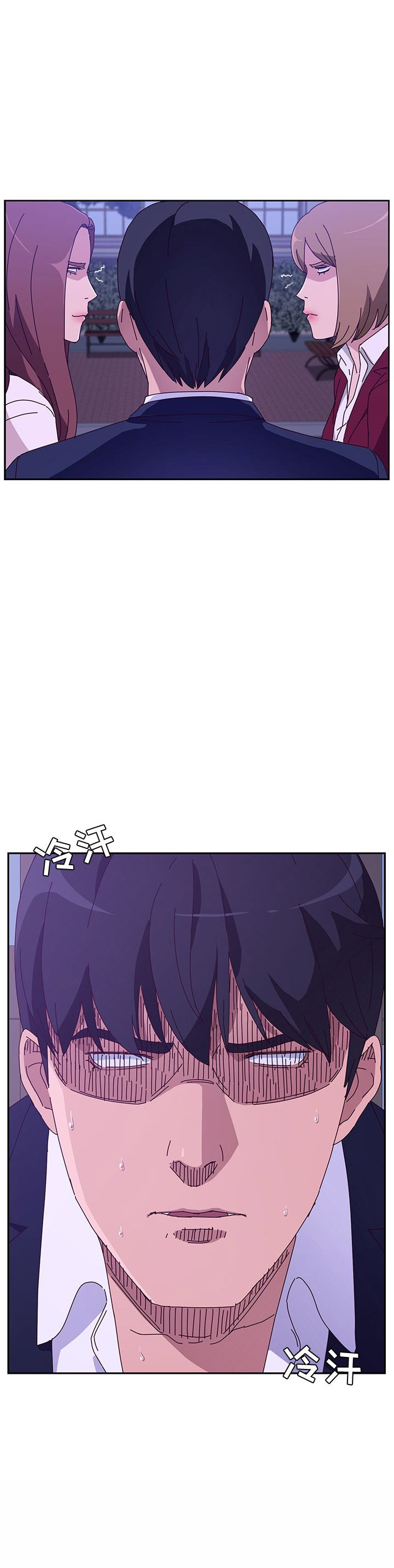第34话3