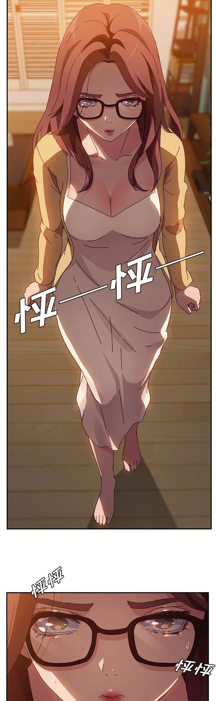 第72话3