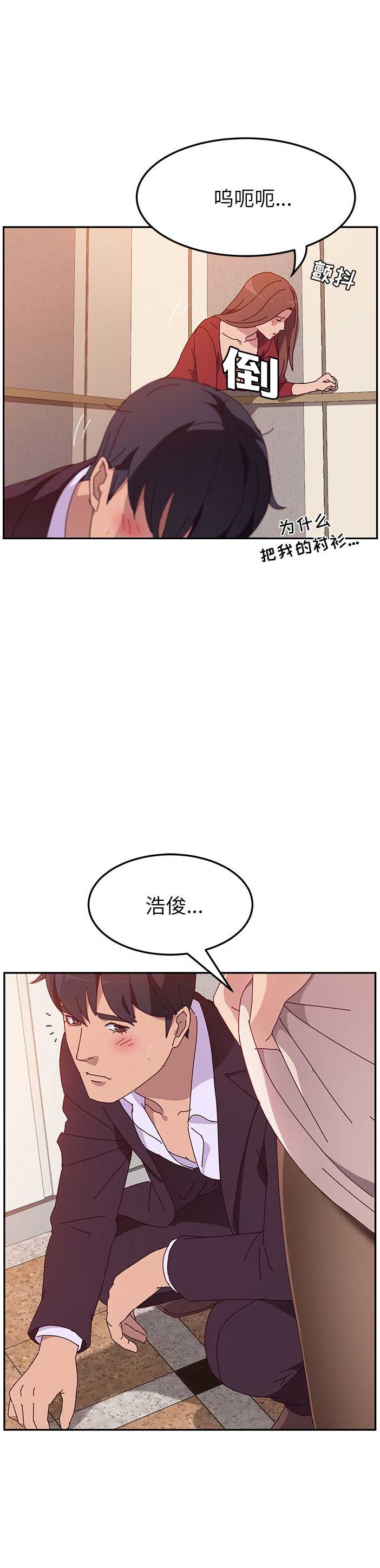 第28话1