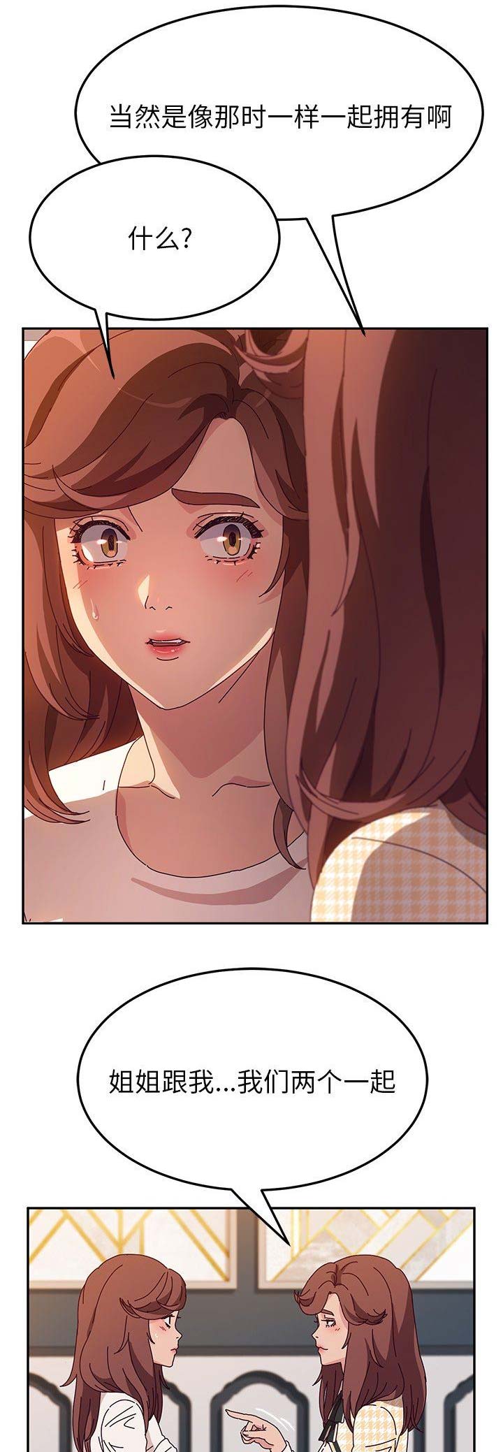第105话0