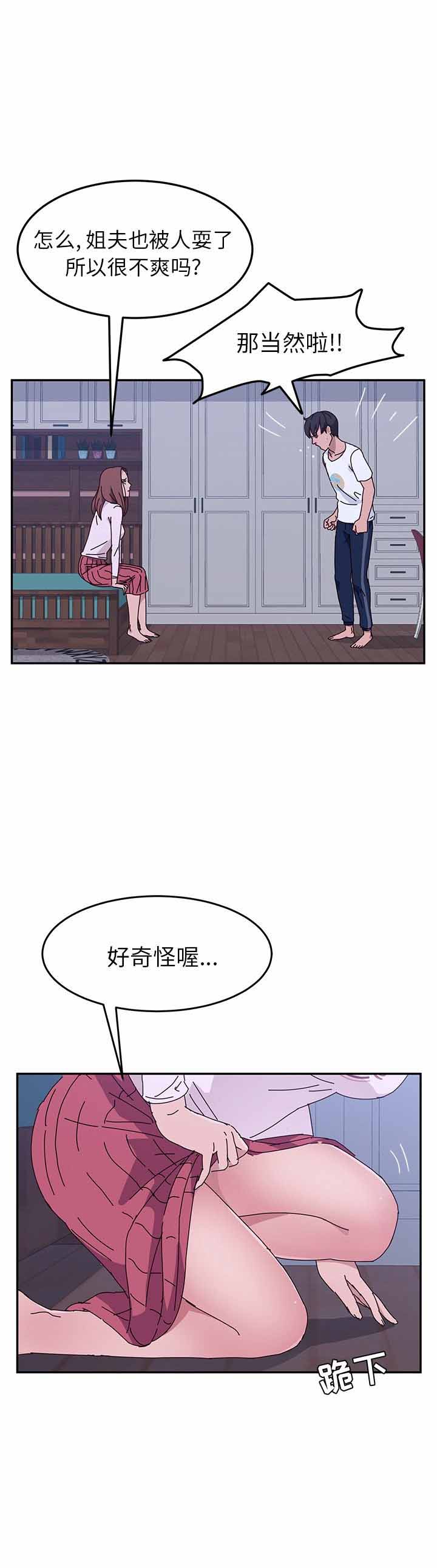 第18话0
