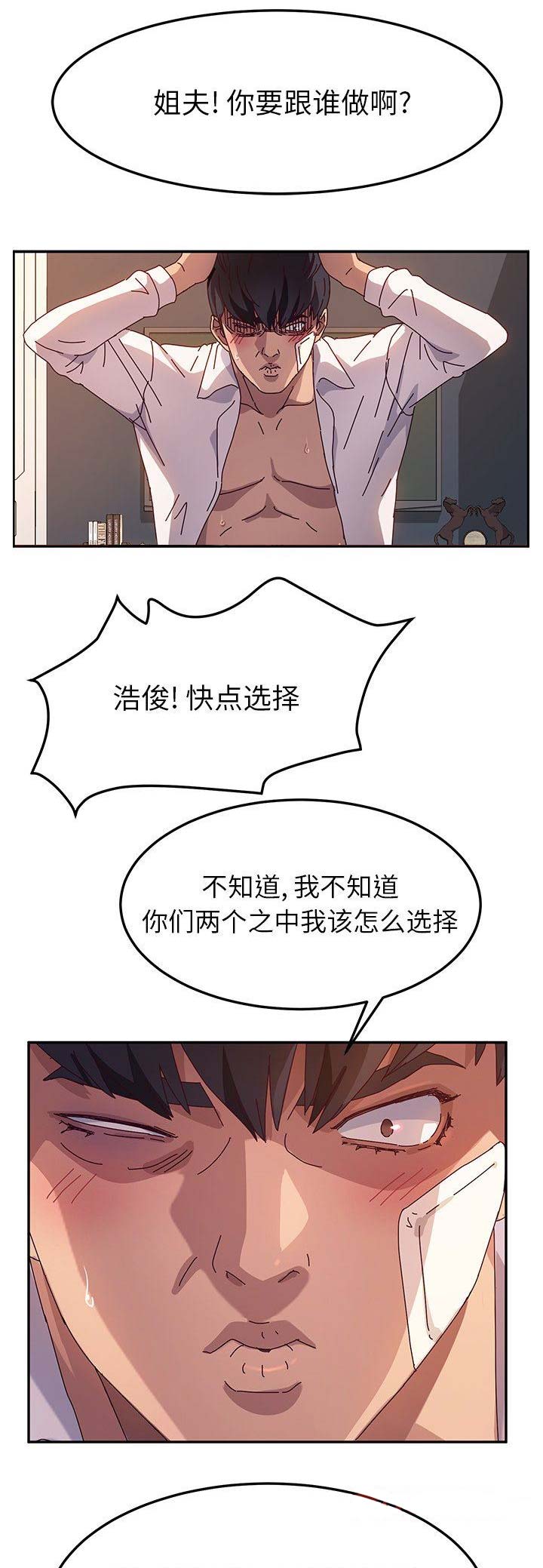 第104话0