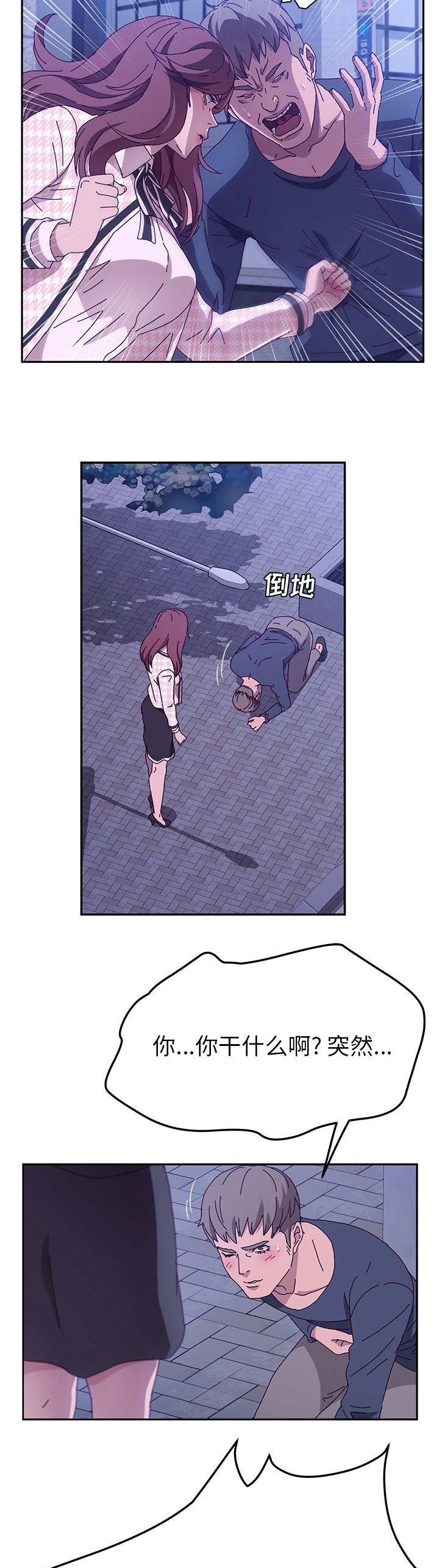 第96话1