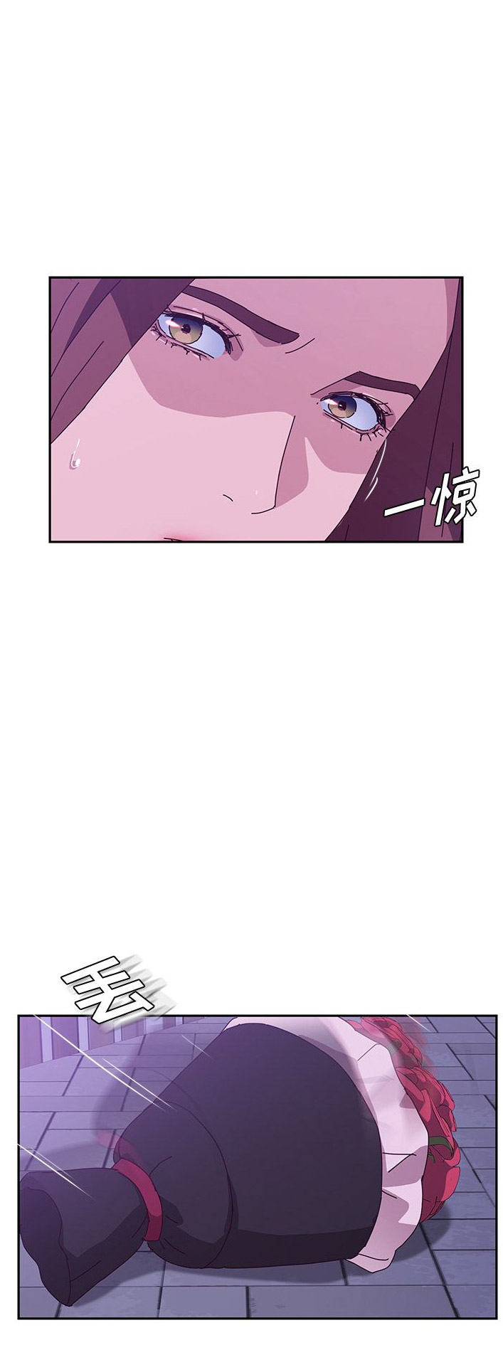 第36话3