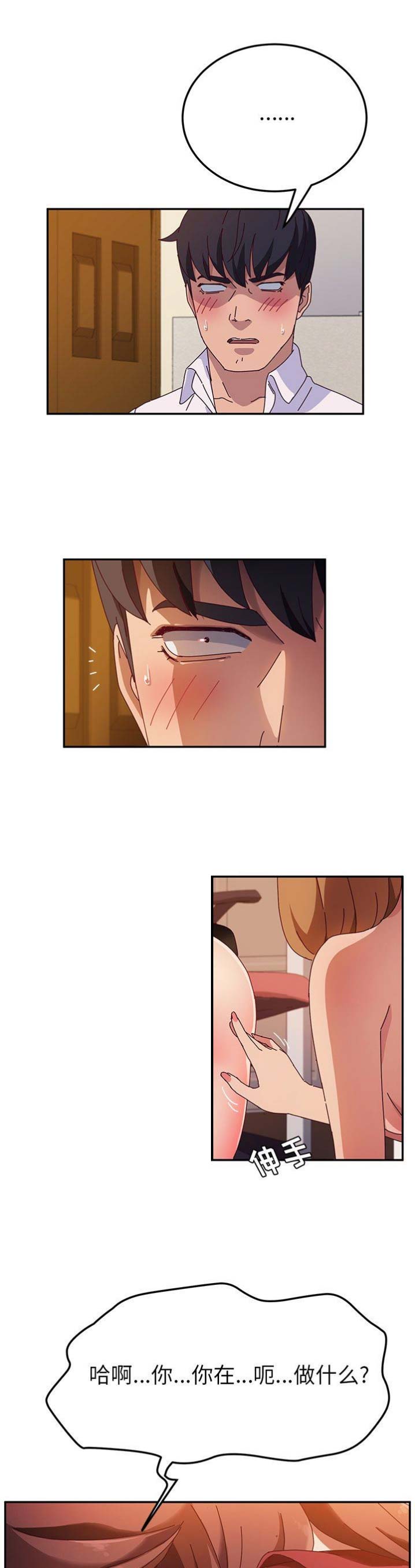 第69话1