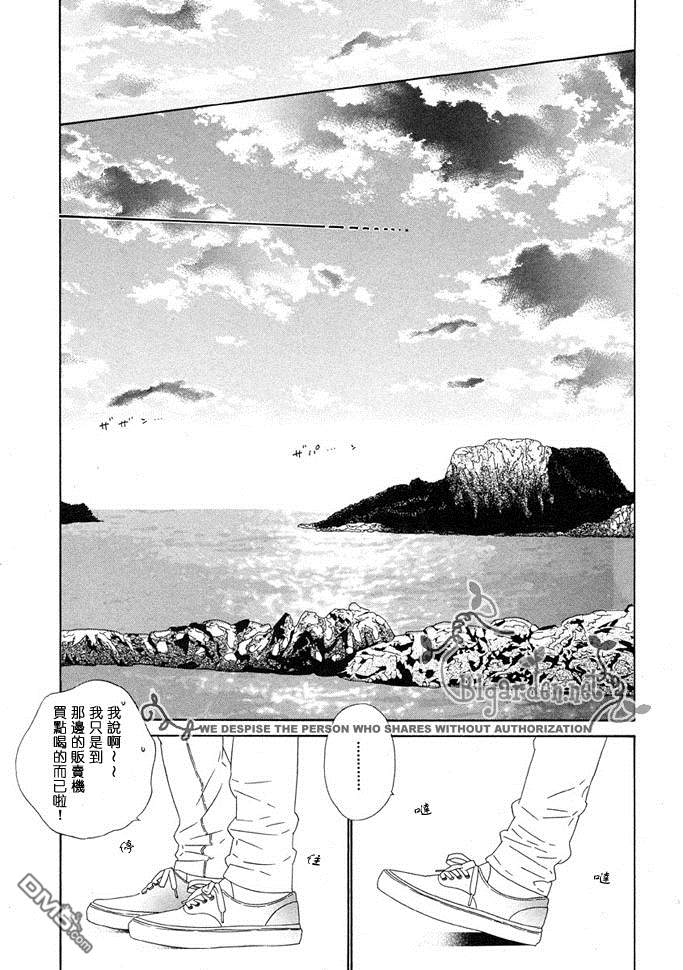 第3话0