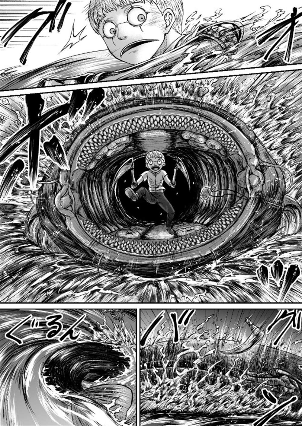 第6话0