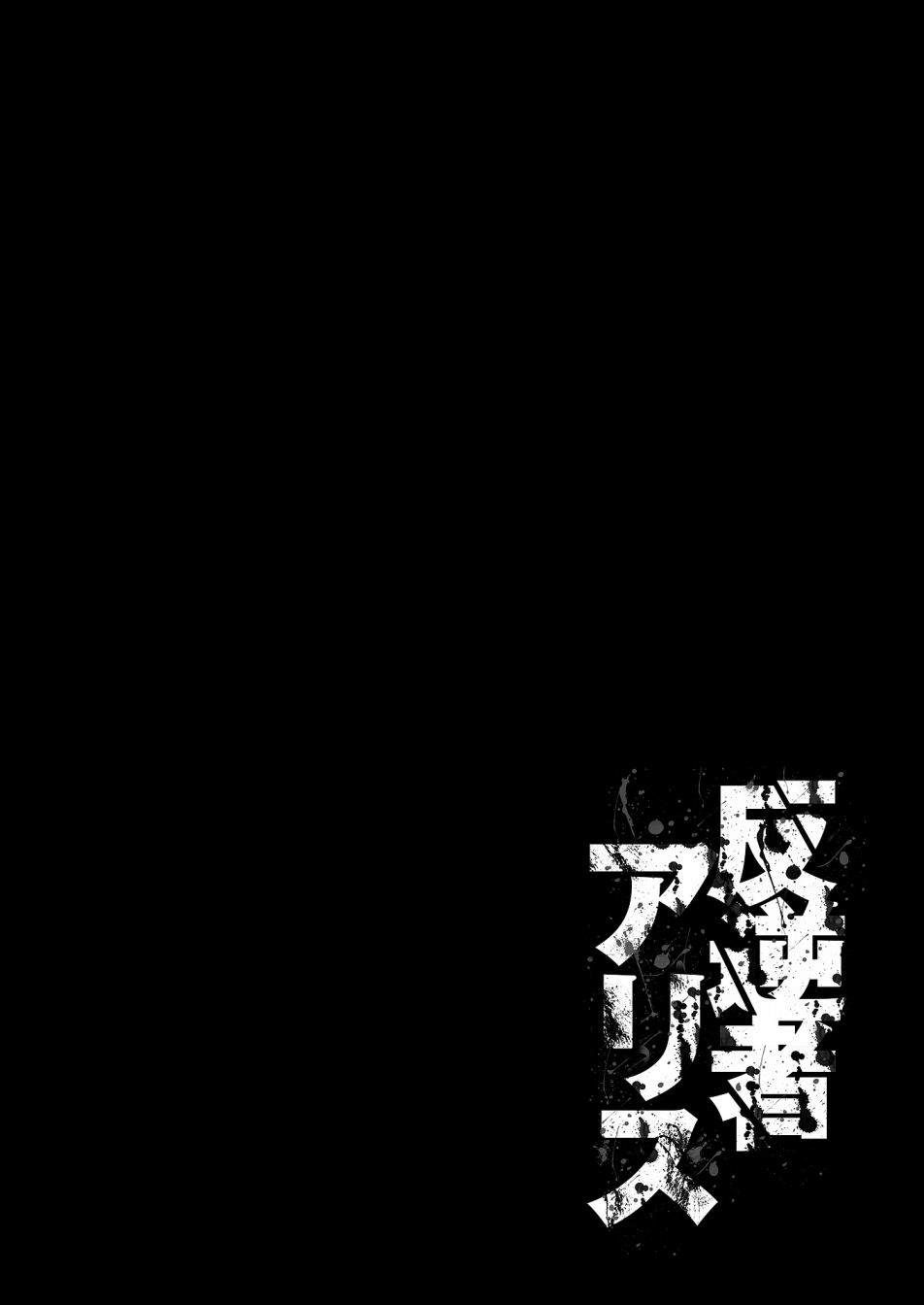 第13话1