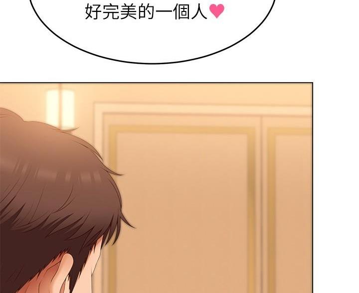 第80话0